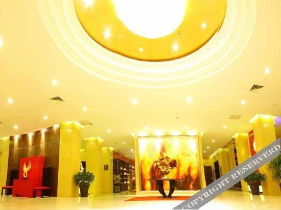 Цзинин: Huiquan Boutique Hotel