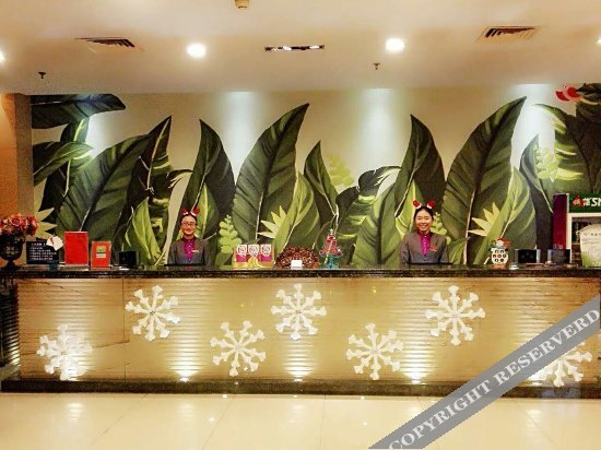 Цзинин: Huiquan Boutique Hotel