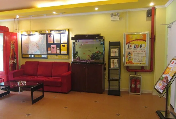 Хандань: Thank Inn Plus Hotel Shandong Liaocheng Railway Station