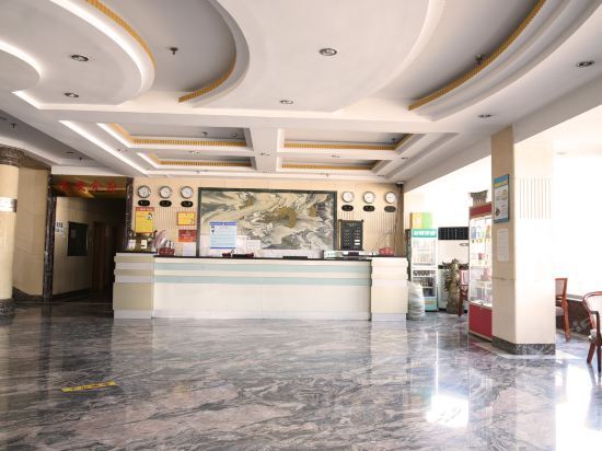 Пекин: Langfang Xiang'an Hotel Xianghe