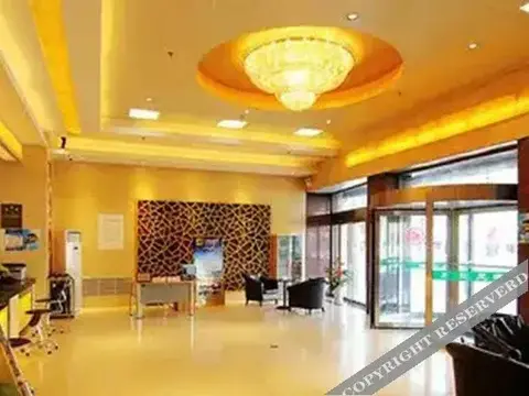 Ланьчжоу: Zhonglin Hotel Lanzhou
