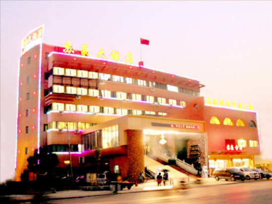 Ляньюньган: Lianyungang Suhao Hotel