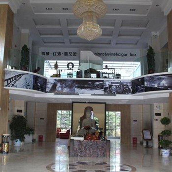 Линжи: Nyingchi Zhongxing Garden Hotel