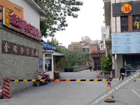 Лючжоу: Jinrui Business Hotel
