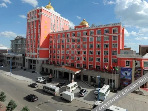 Хулун-Буир: Manzhouli Friendship Hotel