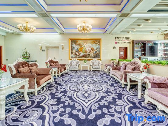 Хулун-Буир: Manzhouli Friendship Hotel