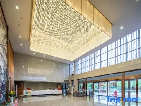 Наньчан: Jiangxi Bailu Hotel