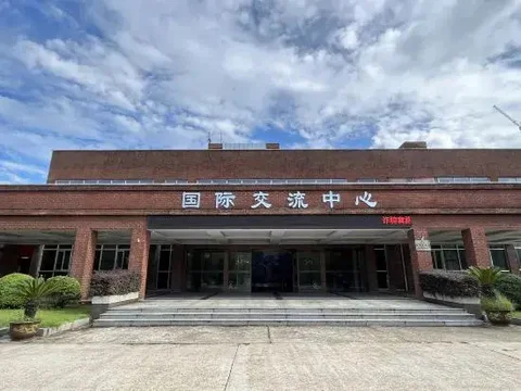 Наньчан: Jiangxi Bailu Hotel