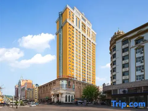 Хулун-Буир: Vienna Classic Hotel (Zhongsujin Street Store, Manzhouli)