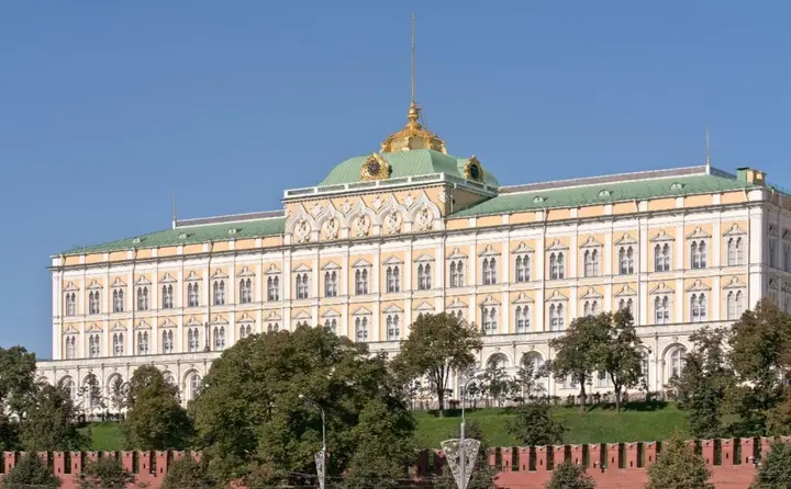 Москва: Argus