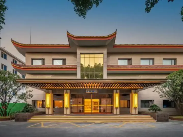 Наньян: Nanyang Hotel
