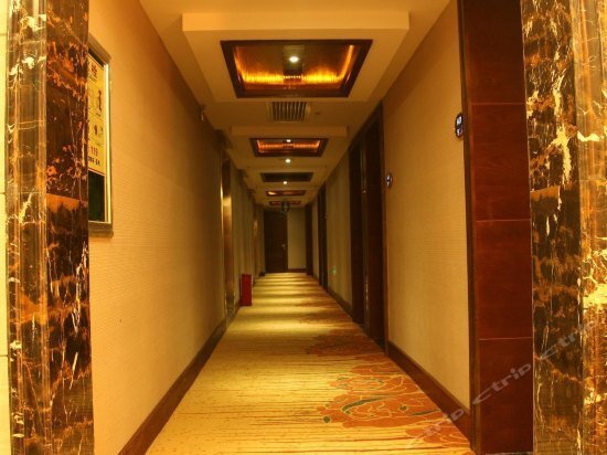 Jindi Mingshi Hotel — фото 2