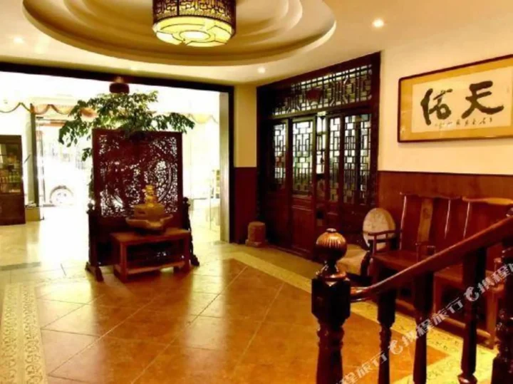 Наньчан: Tianyou Business Hotel