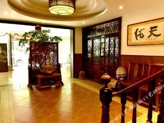 Наньчан: Tianyou Business Hotel