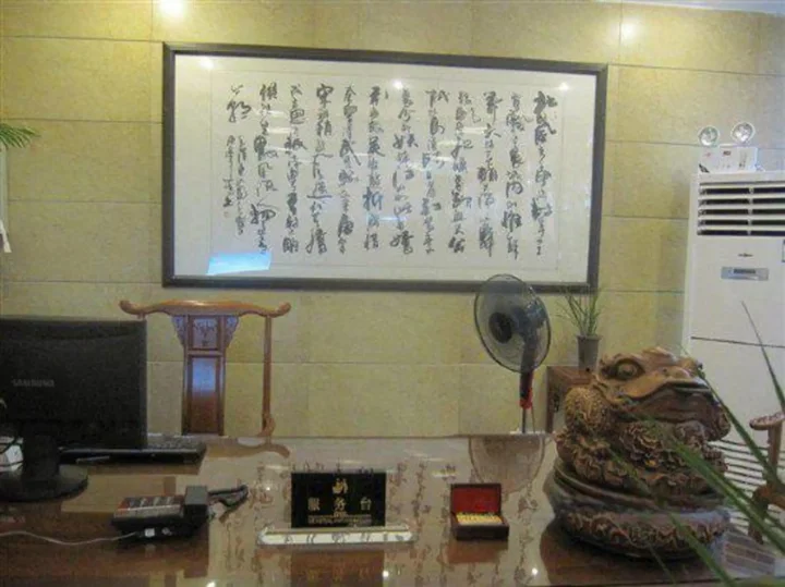 Наньчан: Tianyou Business Hotel