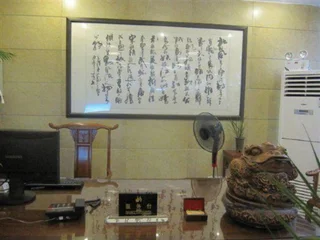 Наньчан: Tianyou Business Hotel