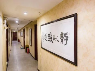Наньчан: Tianyou Business Hotel