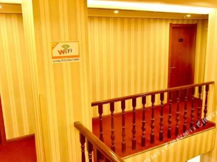 Наньчан: Tianyou Business Hotel