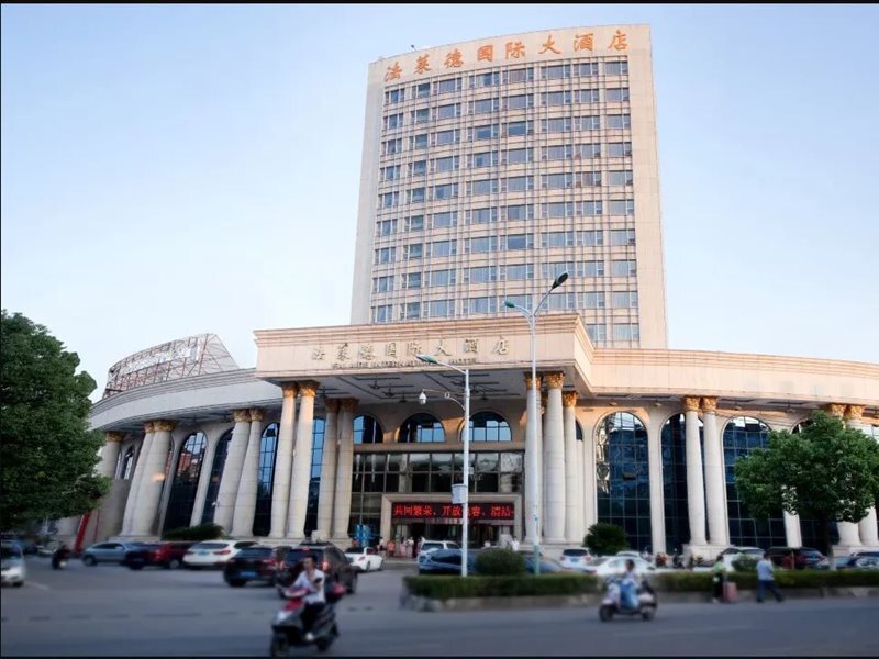 Наньчэн: Falaide International Hotel