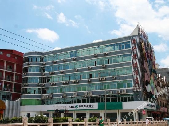Наньнин: Hongxing Hotel - Nanning