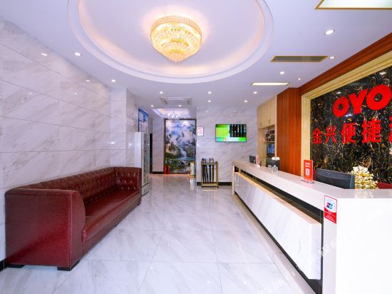Наньнин: Hongxing Hotel - Nanning