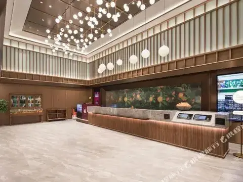 Нанкин: Orange Hotel Donghuamen Nanjing