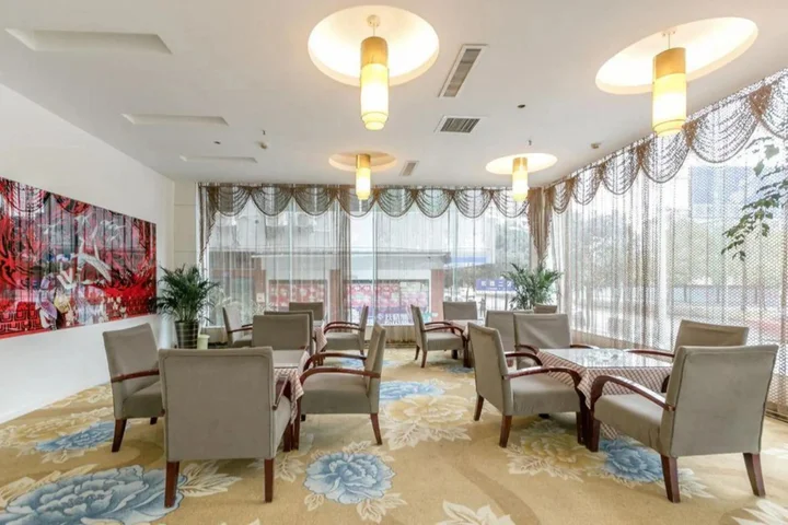 Чунцин: Hongyang Hotel