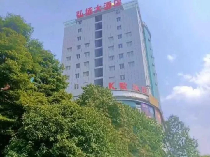 Чунцин: Hongyang Hotel