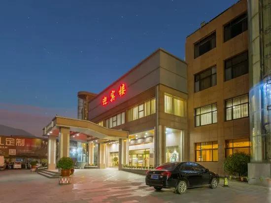 Линьи: Yizhou International Hotel