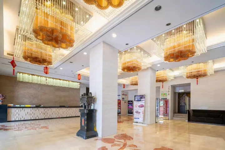 Путянь: Baolilai Century Hotel - Putian