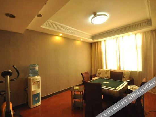 Пуян: Pinyue International Hotel