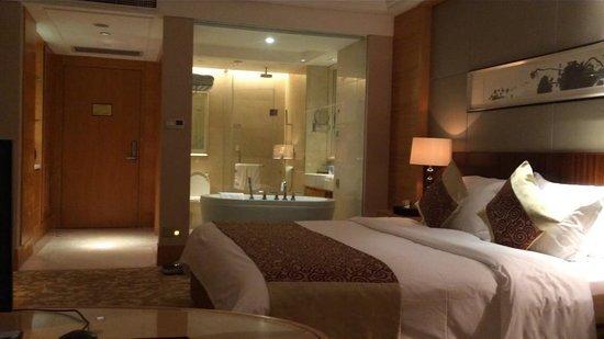 Наньтун: Rugao Guanghua International Hotel