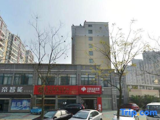 Наньтун: Rugao Guanghua International Hotel