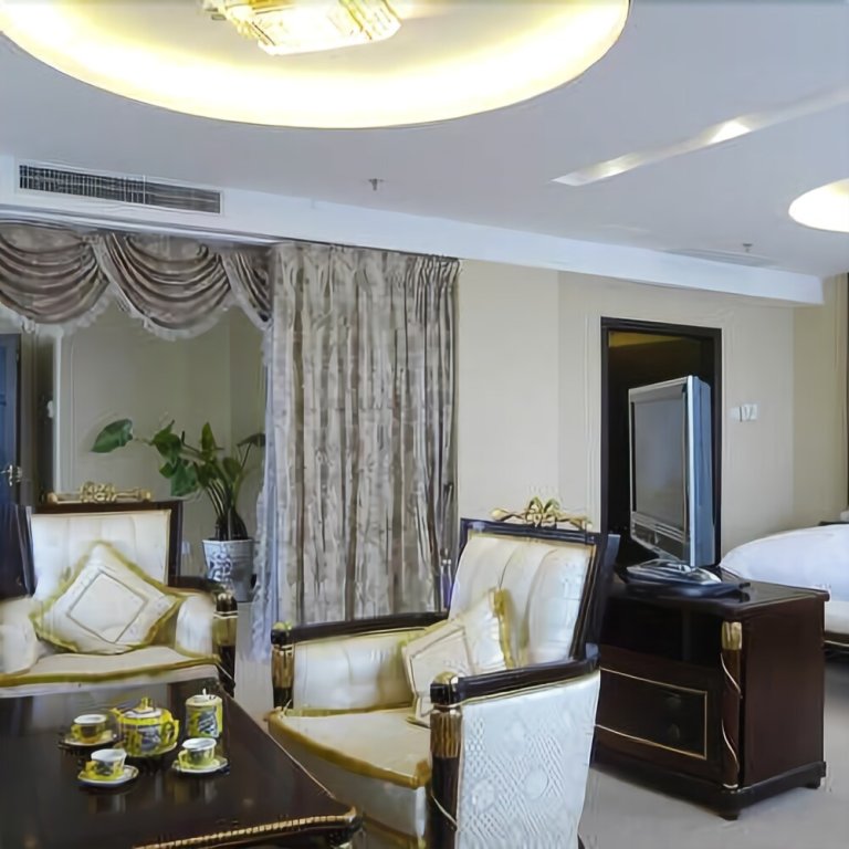 Rugao Guanghua International Hotel — фото 2