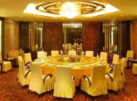 Наньтун: Rugao Guanghua International Hotel