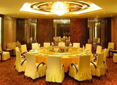 Наньтун: Rugao Guanghua International Hotel