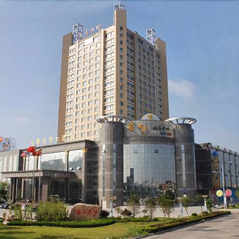 Rugao Guanghua International Hotel — фото 5