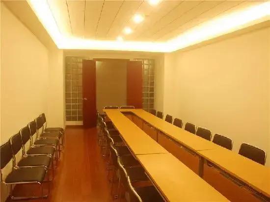 Наньтун: Rugao Guanghua International Hotel