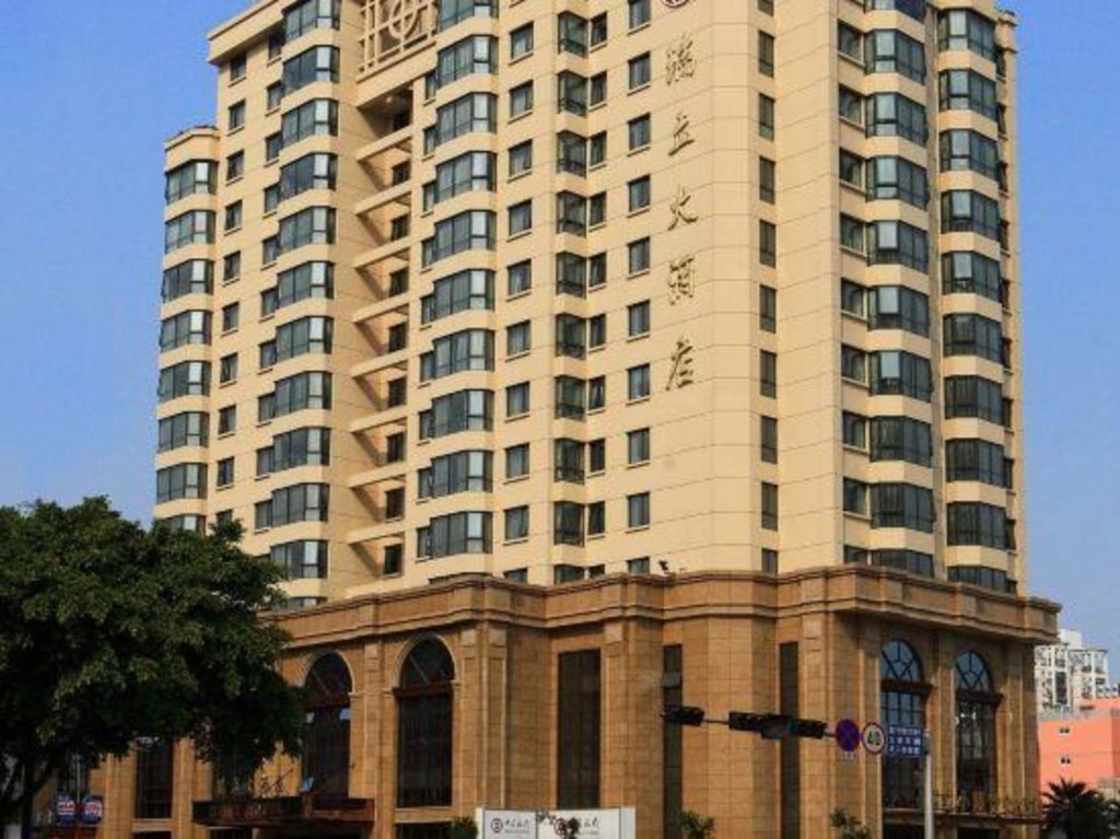 Ruian Ruili Hotel — фото 1
