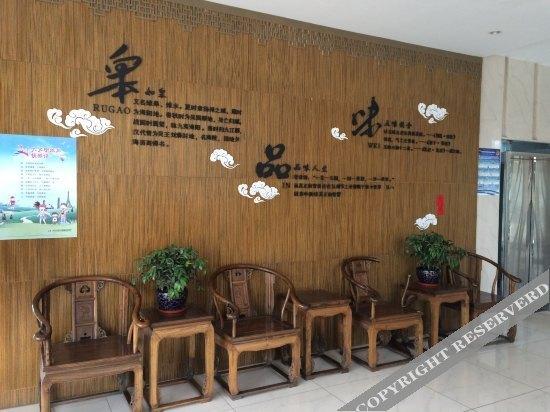 Наньтун: 如皋浅水湾假日酒店