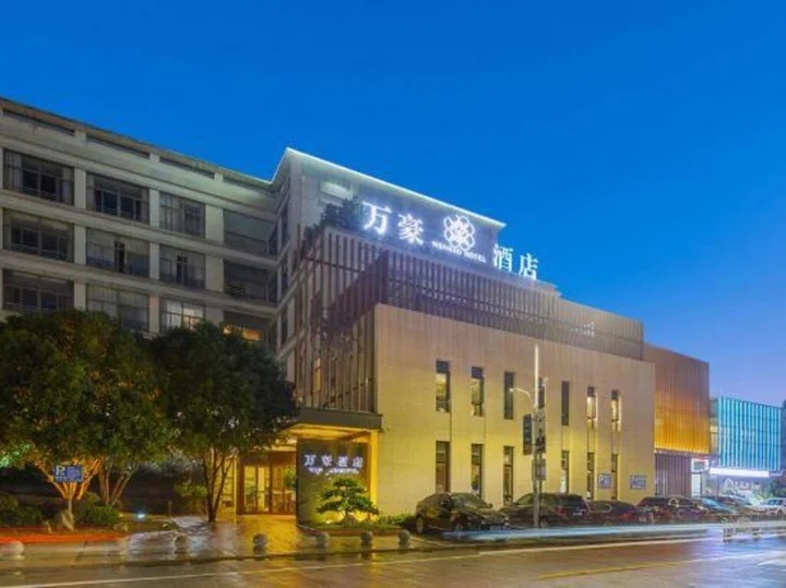 Цюйчжоу: Wanhao Hotel