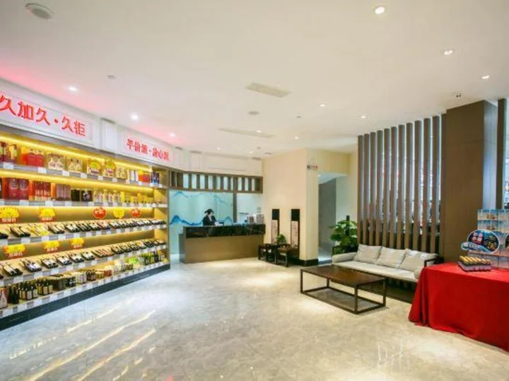 Цюйчжоу: Wanhao Hotel