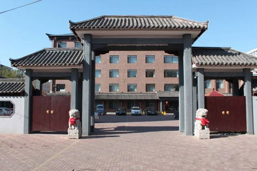 Шэньян: Beiling Hotel Shenyang