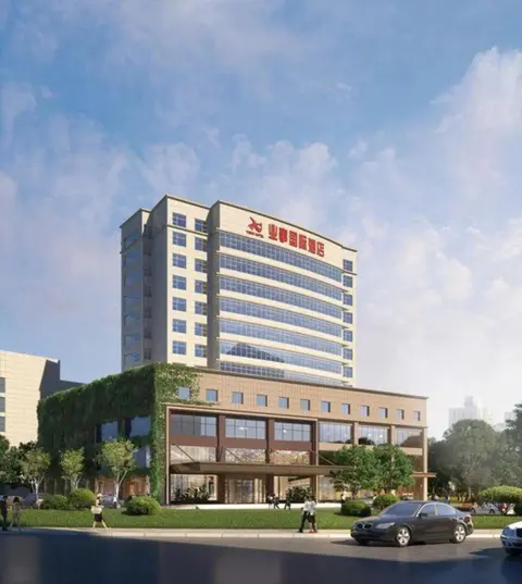 Суцянь: Shuyang Yeshi International Hotel