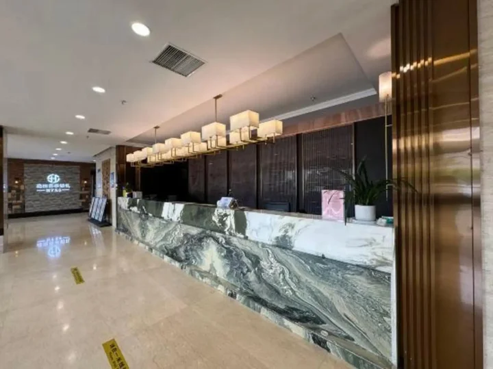 Суцянь: Shuyang Yeshi International Hotel