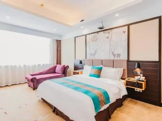 Суцянь: Shuyang Yeshi International Hotel