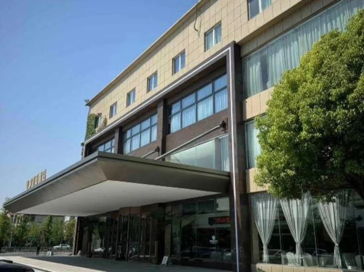 Суцянь: Shuyang Yeshi International Hotel