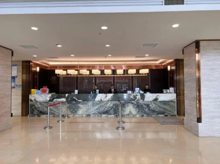 Суцянь: Shuyang Yeshi International Hotel