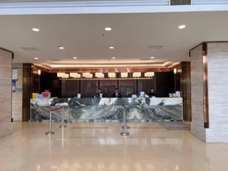 Суцянь: Shuyang Yeshi International Hotel