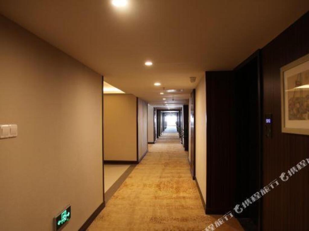 Суцянь: Shuyang Yeshi International Hotel